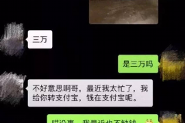 芜湖对付老赖：刘小姐被老赖拖欠货款